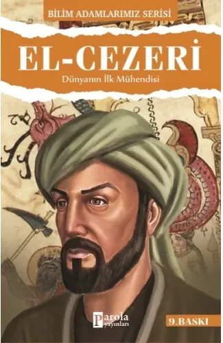 El - Cezeri