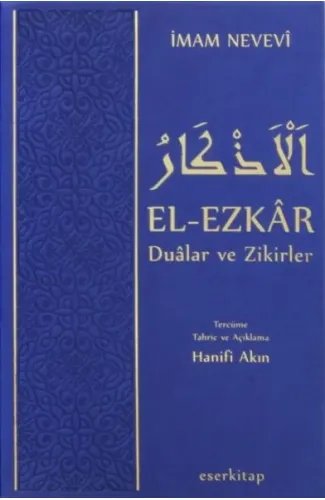 El-Ezkar  Dualar ve Zikirler (Termo Deri Ciltli)