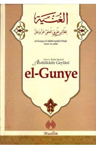 El-Gunye