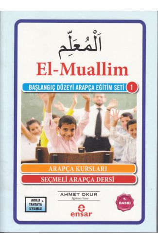 El-Muallim