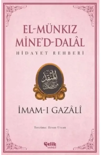 El Munkız Mined Dalal - Hidayet Rehberi