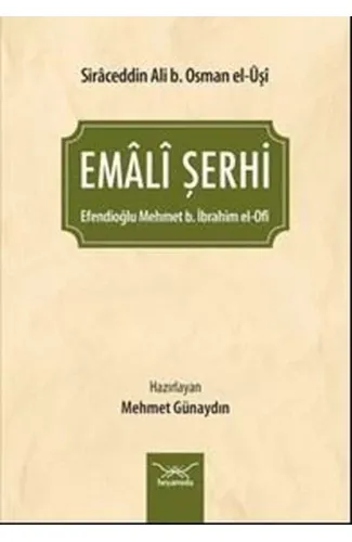 Emali Şerhi