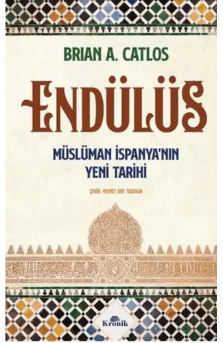 Endülüs