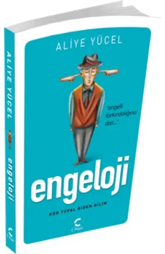 Engoloji