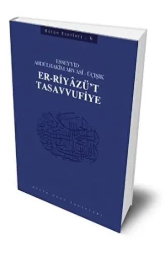 Er-Riyâzü't-Tasavvufiye