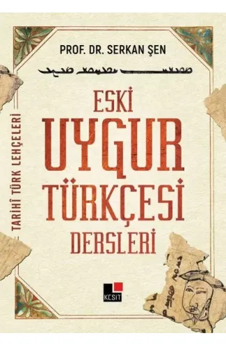 Eski Uygur Türkçesi