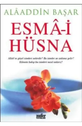 Esma-i Hüsna