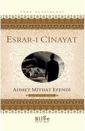 Esrar-ı Cinayat