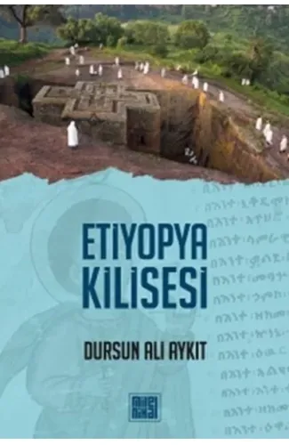 Etiyopya Kilisesi