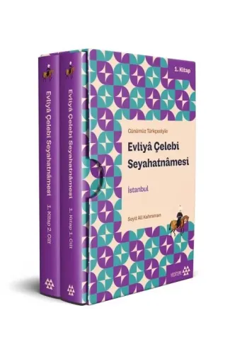 Evliyâ Çelebi Seyahatnâmesi İstanbul 1. Kitap (2 Cilt Kutulu)