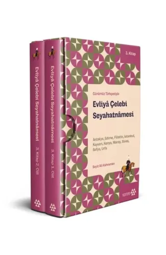 Evliya Çelebi Seyahatnamesi (3. Kitap 2 Cilt Kutulu)