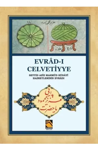 Evrad-ı Celvetiyye - Seyyid Aziz Mahmud Hüdayi Hazretlerinin Evradı (Cep Boy)