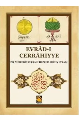 Evrad-ı Cerrahiyye - Pir Nureddin Cerrahi Hazretlerinin Evradı