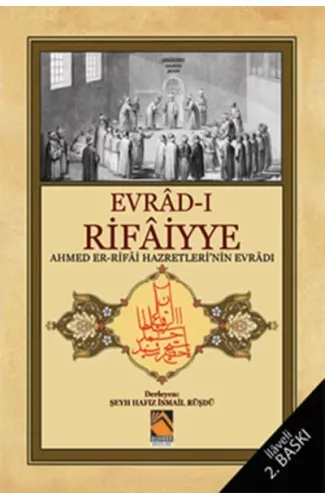 Evrad-ı Rifaiyye Ahmed Er Rifai