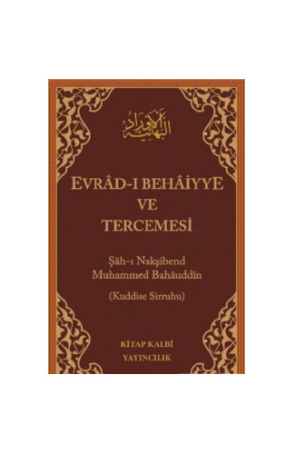 Evradi Behaiyye ve Tercemesi - Çanta Boy