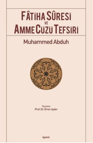 Fatiha Suresi ve Amme Cüzü Tefsiri