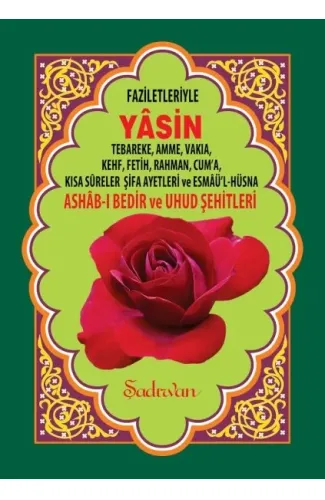 Faziletleriyle Yasini Şerif (Rahle Boy)