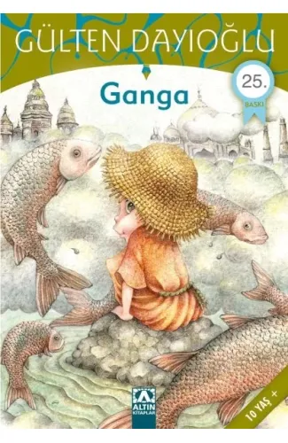 Ganga