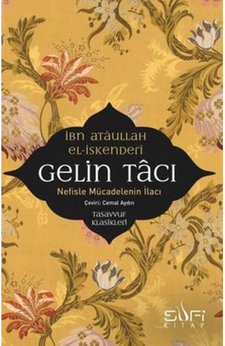 Gelin Tacı