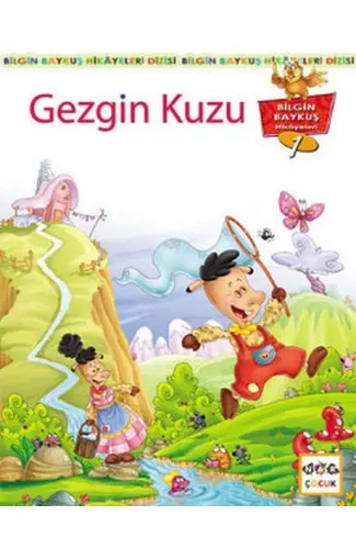 Gezgin Kuzu