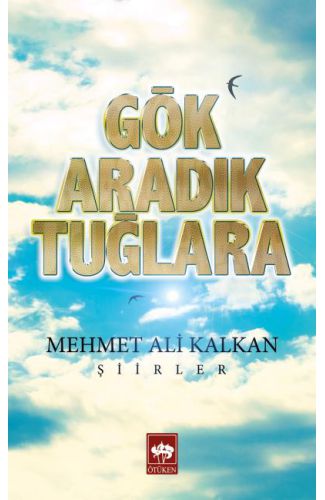 Gök Aradık Tuğlara