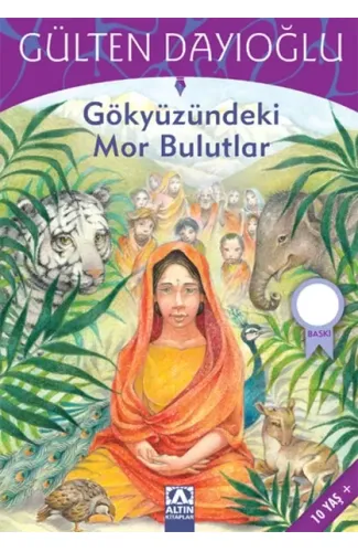 Gökyüzündeki Mor Bulutlar