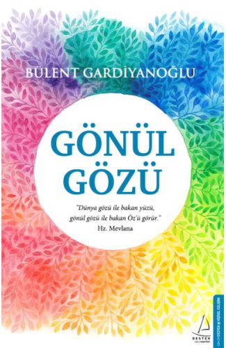 Gönül Gözü