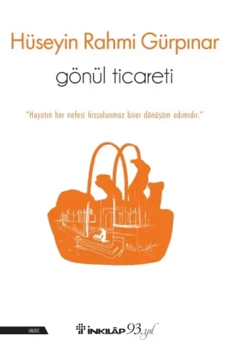 Gönül Ticareti