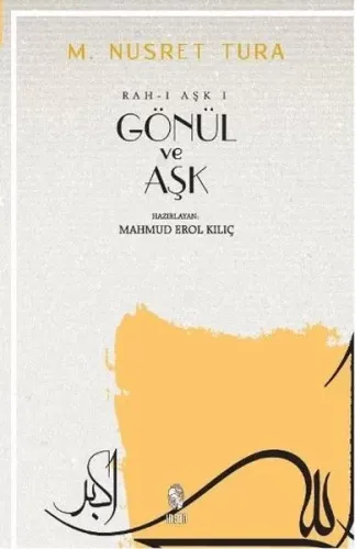 Gönül ve Aşk