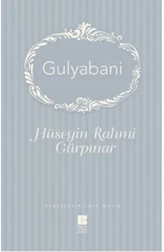 Gulyabani