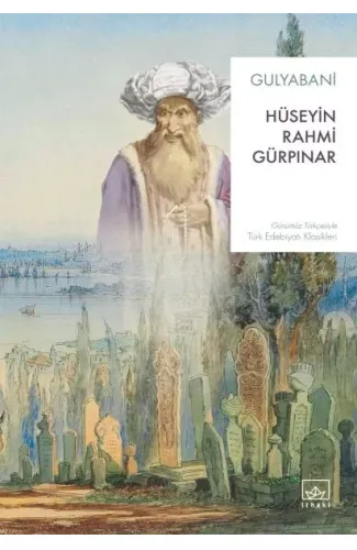 Gulyabani