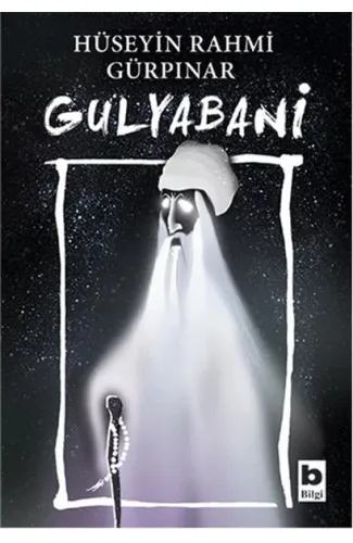 Gulyabani