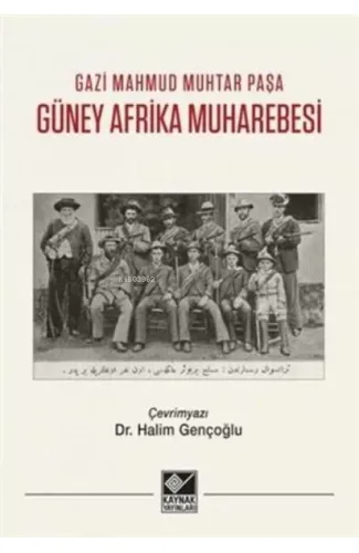 Güney Afrika Muharebesi