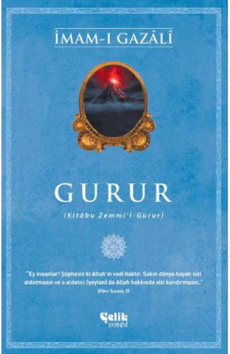 Gurur