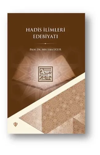 Hadis İlimleri Edebiyatı