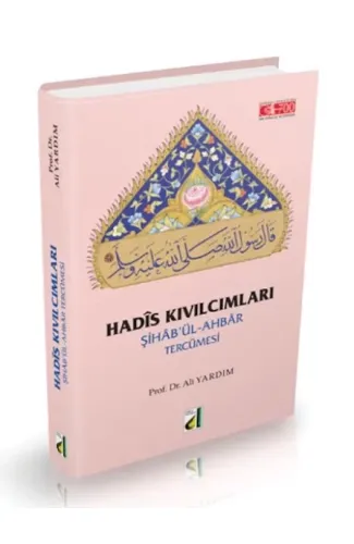 Hadis Kıvılcımları