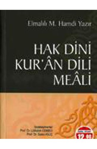 Hak Dini Kur’an Dili Meali (Orta Boy)