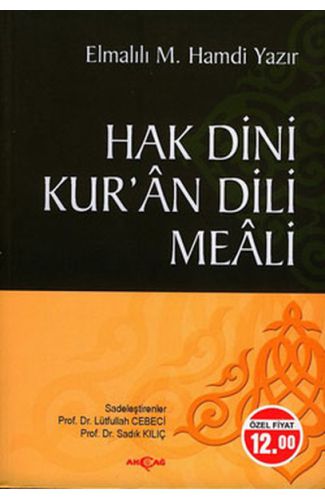 Hak Dini Kuran Dili Meali-Hafız