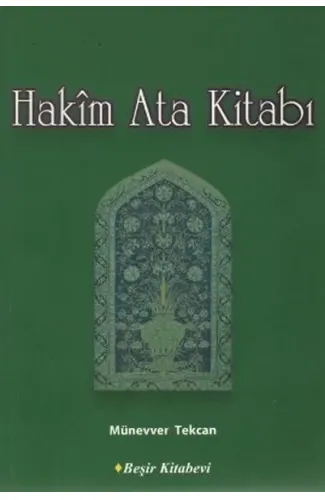 Hakim Ata Kitabı