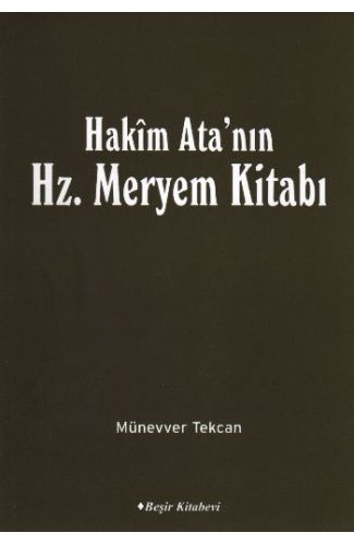 Hakim Ata'nın Hz. Meryem Kitabı