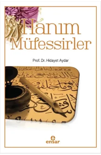 Hanım Müfessirler