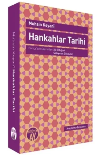 Hankahlar Tarihi