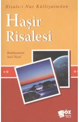 Haşir Risalesi Cep Boy