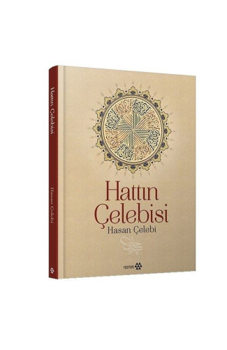 Hattın Çelebisi Hasan Çelebi