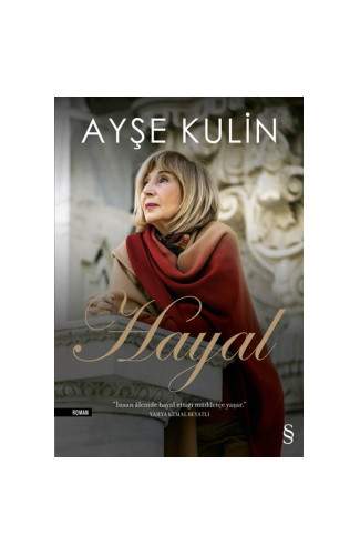 Hayal