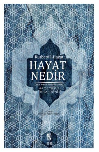 Hayat Nedir