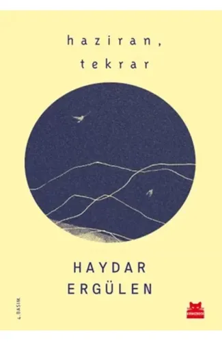 Haziran, Tekrar