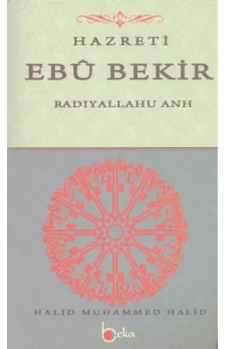 Hazreti Ebu Bekir