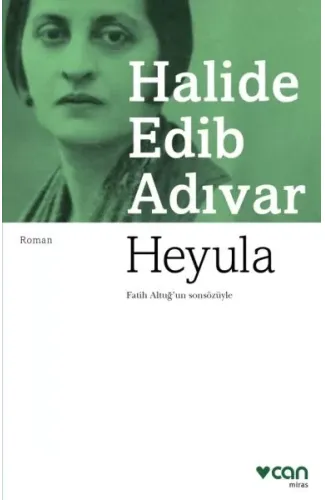 Heyula