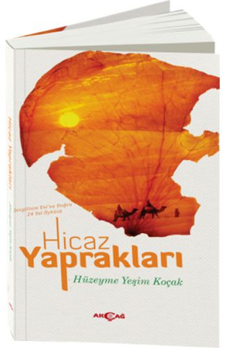 Hicaz Yaprakları